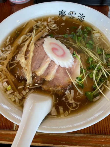 「ラーメン900円➕中盛100円➕チャーシュー300円➕麺固め」@煮干拉麺専科 慶雲海の写真