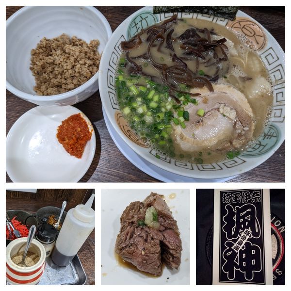 「ラーメン(油抜き)＋辛そぼろ＋替え玉×2」@博多長浜らーめん 楓神の写真