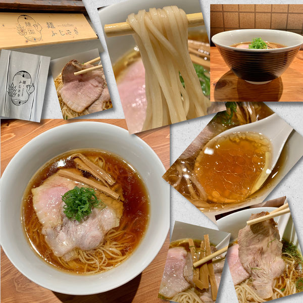 「醤油らぁ麺1100円」@麺 ふじさきの写真