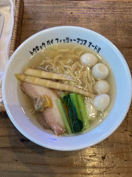 「潮らぁめん」@Tokyo Bay Fisherman's noodleの写真