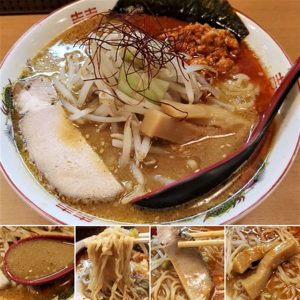 「辛味噌らぁめん　950円」@ゑぞ食堂の写真