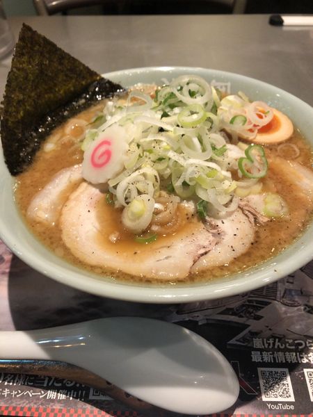 「5GMAX」@らあめん花月嵐 馬橋店の写真