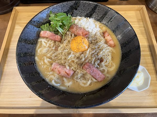 「限定・濃厚鶏白湯カルボまぜそば」@らぁめん 麺彩家の写真