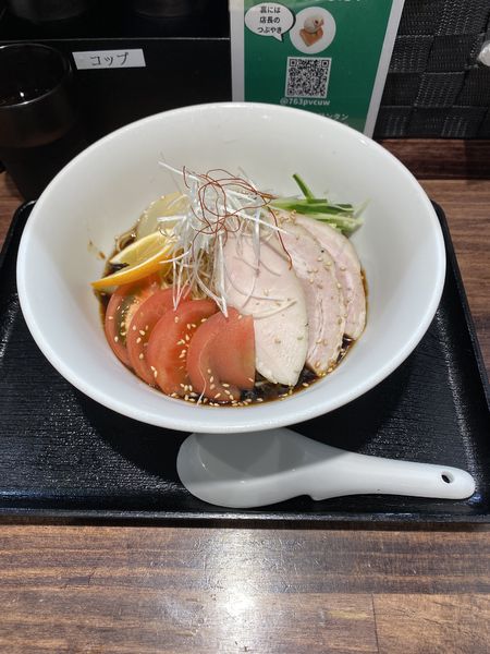 「冷やし中華」@らーめんぶん治の写真