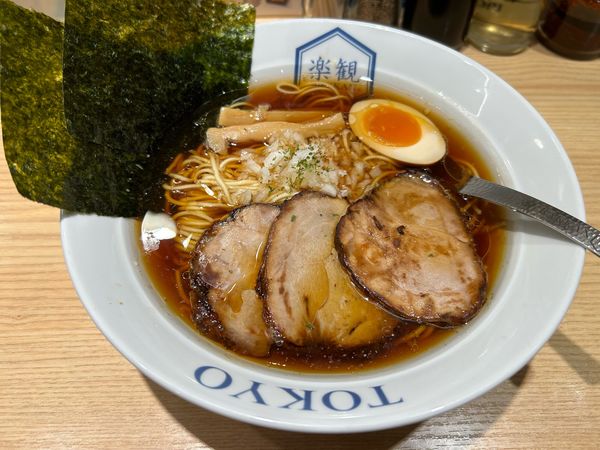 「特製琥珀 990円」@楽観 秋津店の写真