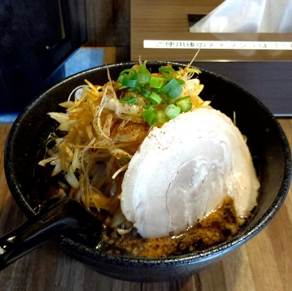 「辛ネギ辛焦がし味噌たん麺 (辛口)」@辛焦がし味噌たん麺 一向の写真