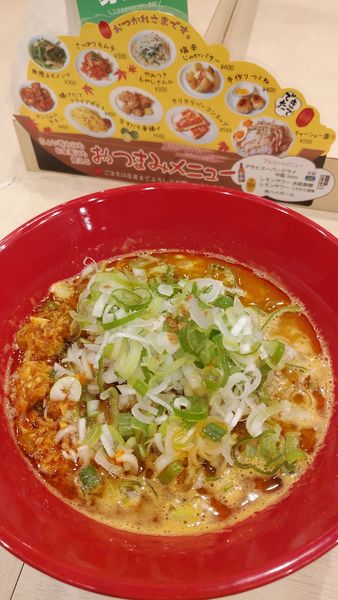 「海老担々麺」@中華そば カゼノウタの写真