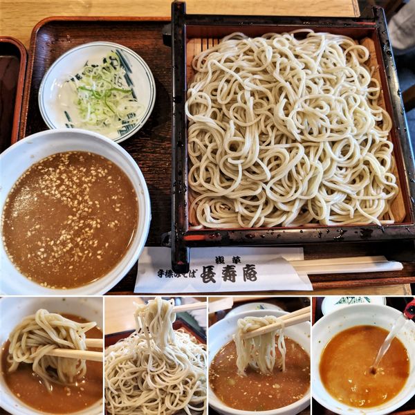 「胡麻だれ蕎麦　850円」@蕎麦處 長寿庵の写真