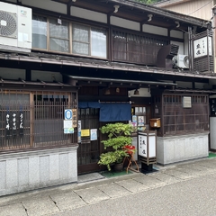 泉屋の画像