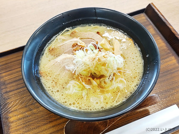 「チャーシューメン」@南部よろこび茶食堂の写真