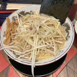 9月限定　ラーショネギ