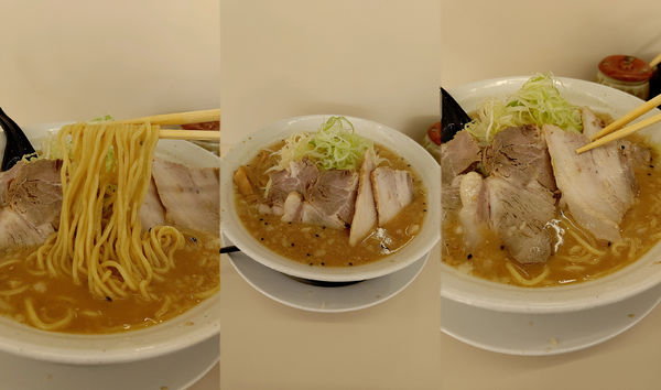 「『ネギ味噌チャーシューメン(¥1100)』」@麺屋 志和家の写真