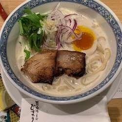 鶏白湯そば（サービス麺大盛）