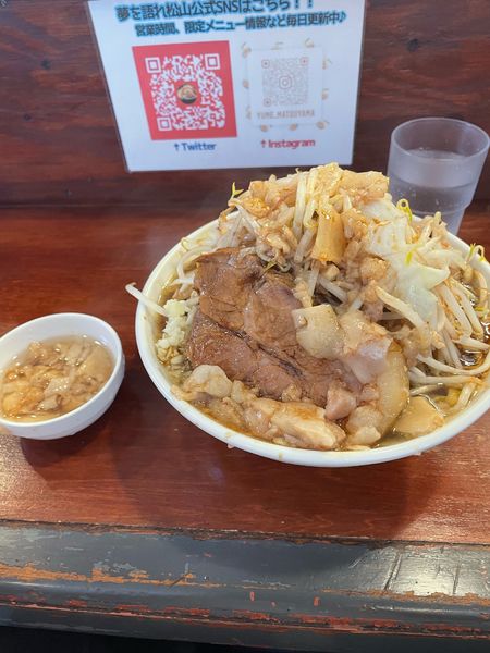 「ラーメン大」@夢を語れ 松山店の写真
