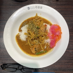 CoCo壱番屋 渋谷並木橋店の画像