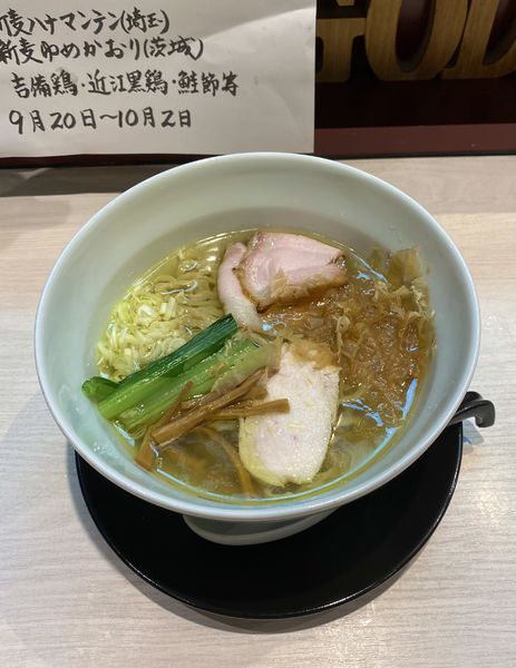 「期間限定 新麦手揉み塩拉麺 ¥1100 他」@柳麺 呉田-goden-の写真