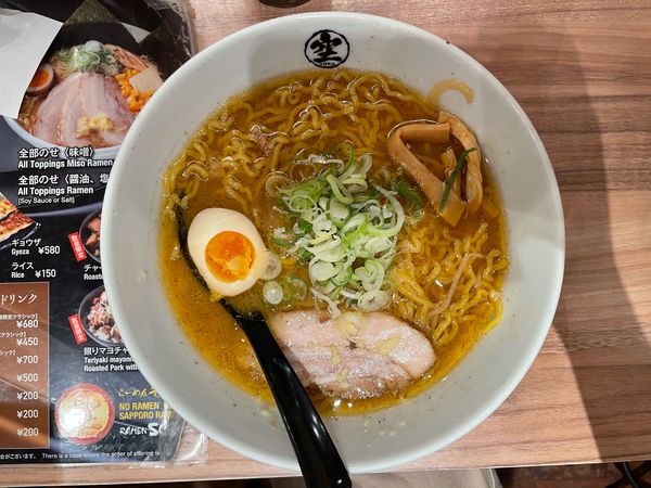 「味噌らーめん」@らーめん空 新千歳空港店の写真