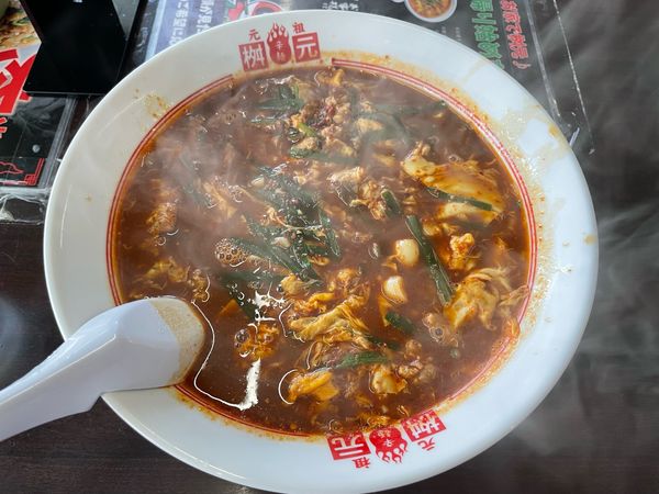 「みそ辛麺」@辛麺屋桝元 赤江店の写真