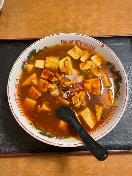 「マーボー麺(710円)」@翔威飯店の写真