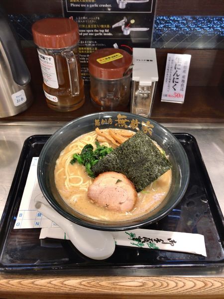 「げんこつ麺 880円」@麺創房 無敵家の写真