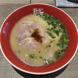 極上豚骨モヒカンらーめん