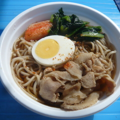 日高の奥座敷 関口屋の画像