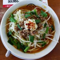 ラーメンランチ(台湾ラーメン)　850円　麺大盛り150円