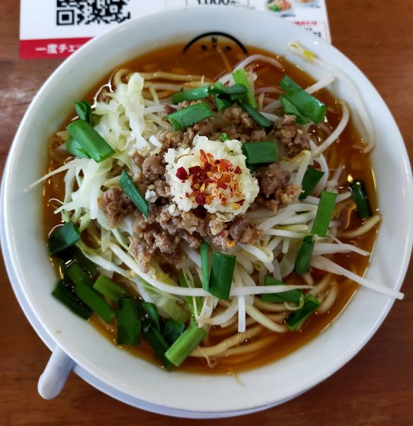 「ラーメンランチ(台湾ラーメン)　850円　麺大盛り150円」@麺屋 しずる 刈谷逢妻店の写真