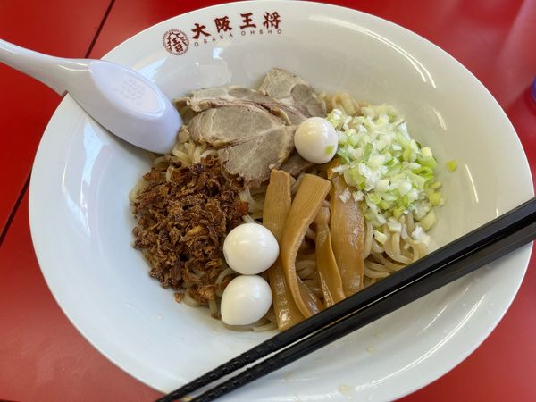 「下丸子油そば【800円】」@大阪王将 下丸子店の写真