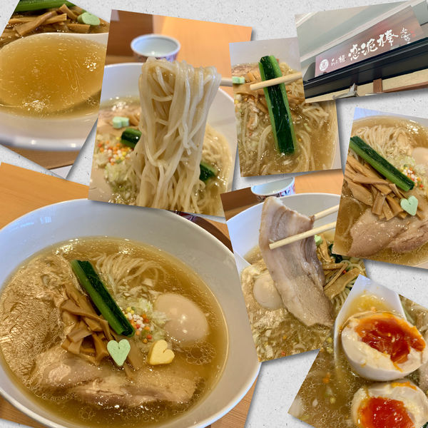 「塩らぁ麺500円（シニア割）＋味玉」@らぁ麺 恋泥棒の写真