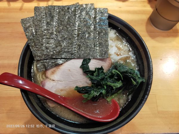 「ラーメン　玉ねぎトッピング」@横浜家系ラーメン 宗八 柏本店の写真