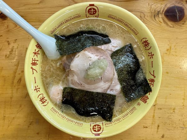 「チャーシューメン ＋ ニンニクＳ ＋ 生玉子」@ホープ軒本舗 吉祥寺店の写真