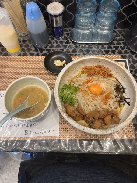 「まぜそば(麺半分.野菜少しニンニク少し.脂少なめ)900円」@真ラーメンたがわ！の写真