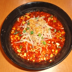 中華料理 蜀香園 麺館の画像