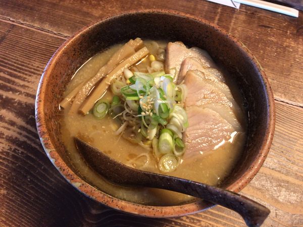 「味噌拉麺+焼豚増し（1050円）」@拉麺酒房 熊人の写真