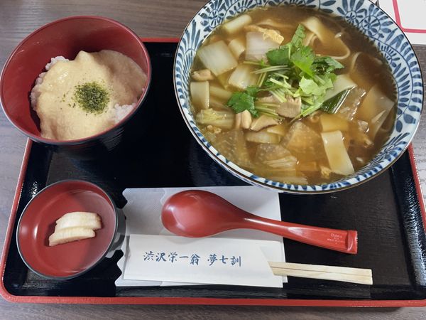 「煮ぼうとう・とろろご飯セット」@麺屋忠兵衛 煮ぼうとう店の写真