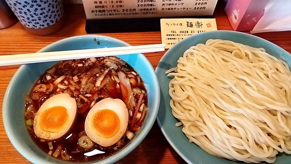 「つけそば」@つけそば屋 麺楽の写真