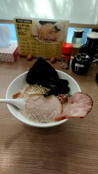 「こってり塩ラーメン　チャーシュー1枚増し　無料小ご飯ジャスト10」@コッテリの塩らー麺専門店 MANNISH 日暮里店の写真