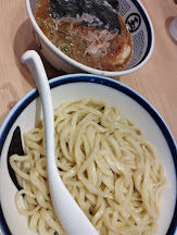 「濃厚魚介つけめん(あつ)(870)」@中華そば つけめん 玉 JR川崎タワー店の写真