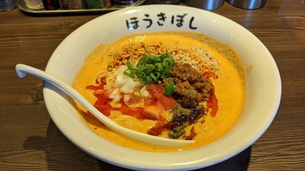 「豆乳坦々麺」@自家製麺 ほうきぼし 赤羽駅前店の写真