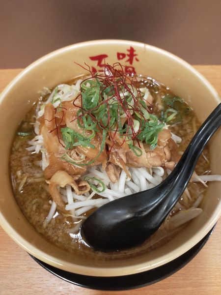 「みそラーメン」@味噌ラーメン 百庵 西新宿店の写真