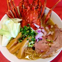 伊勢エビラーメン　900円