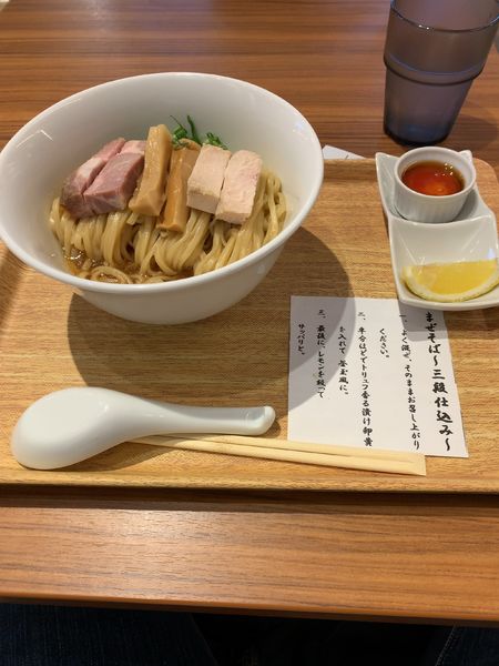 「まぜそば」@らぁ麺 ひがし田の写真