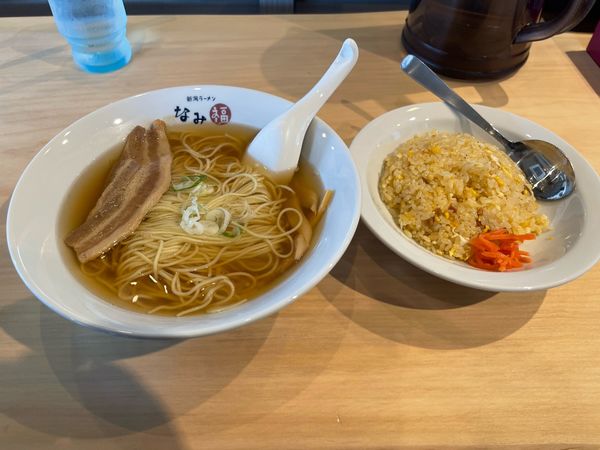 「ラーメンチャーハンセット 1100円」@新潟ラーメン なみ福 角田浜本店の写真