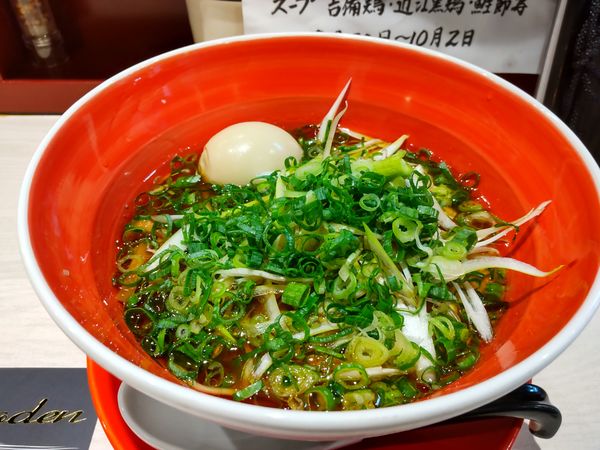 「ねぎ醤油らーめん＋味玉」@柳麺 呉田-goden-の写真