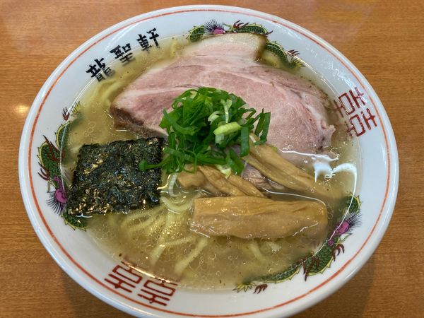 「塩ラーメン　並　780円」@龍聖軒の写真
