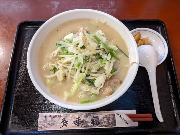 「野菜湯麺(お新香orサラダ・デザート付き)：700円」@中華酒場 多来福の写真
