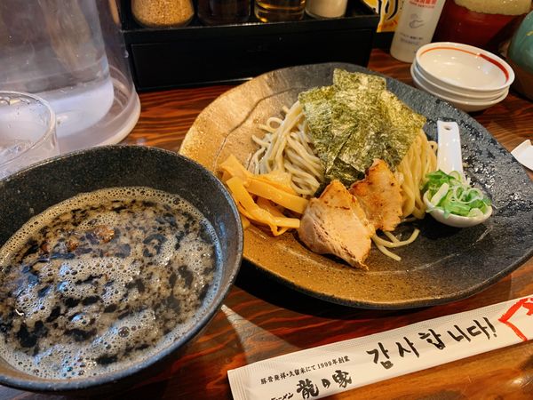 「つけ麺もつ」@龍の家 新宿小滝橋通り店の写真