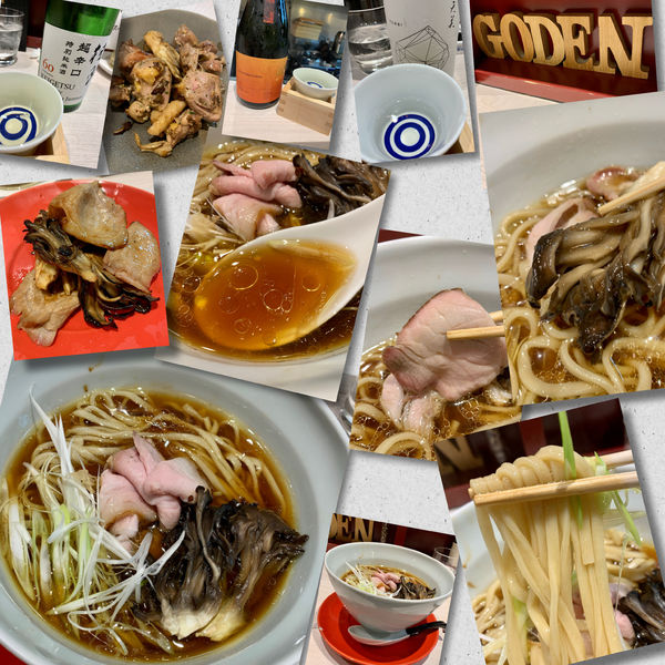 「【気紛れ限定】黒舞茸と松阪ポークの醤油らぁ麺」@柳麺 呉田-goden-の写真