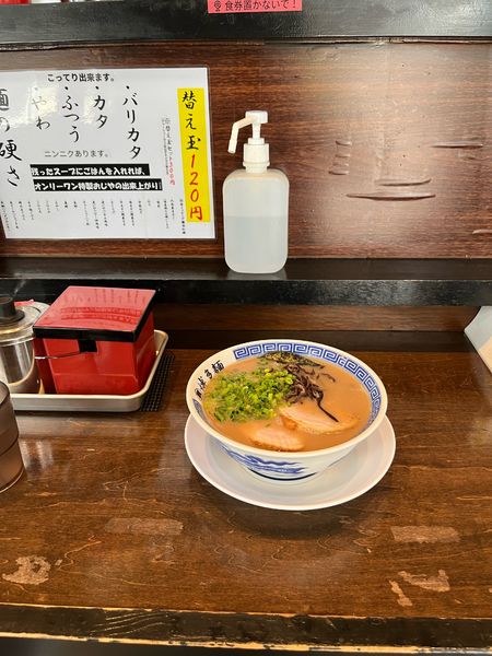 「長浜ラーメン」@らーめん男盛の写真